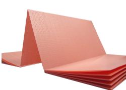 Подложка Bonkeel Smart Thermo 1.8 мм