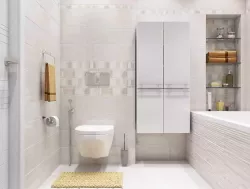 Плитка настенная Atria бежевая ANG011