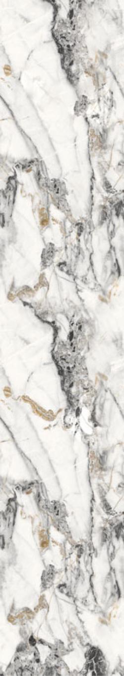 Арена вайт 127