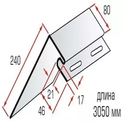 Планка 