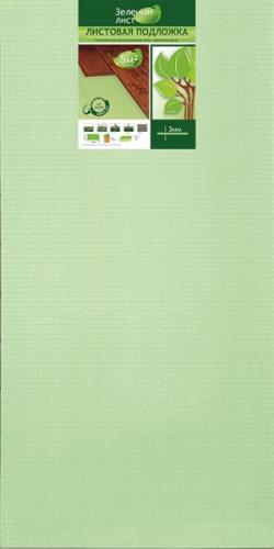 Подложка листовая Солид из ВПС Зеленый лист 3 мм