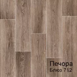 Бытовой утеплённый  линолеум Блюз 712