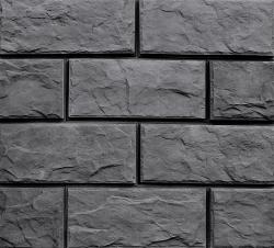 Бештау 1-35-01