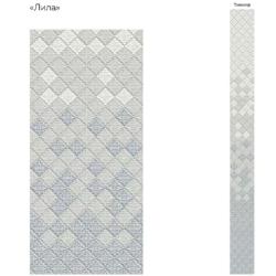 Лила триколор