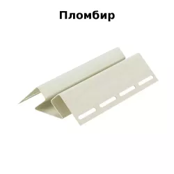 Внутренний угол