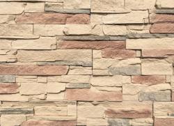 Алибек 1-20-04