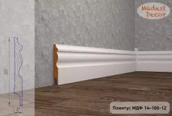 Плинтус МДФ 14-100-12