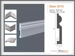 Плинтус Base 018
