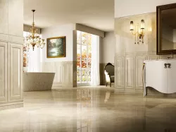 Плинтус Alzata Crema Marfil MRV111 35670