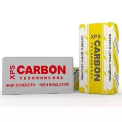 XPS Carbon Solid 500