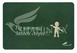 Универсальный коврик SНAHINTEX CREATIV SH С 40*60 зеленый 52