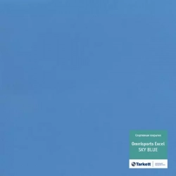 Спортивный  линолеум Cexci Sky Blue