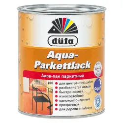 Паркетный лак Dufa Aqua-Parkettlack шелковисто-матовый