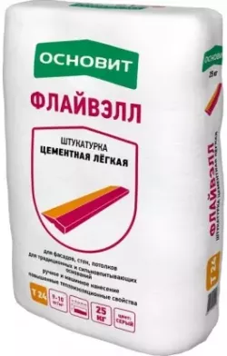 Штукатурная смесь ФЛАЙВЭЛЛ Т-24