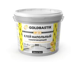 Клей Goldbastik для пола BF 59 токопроводящий