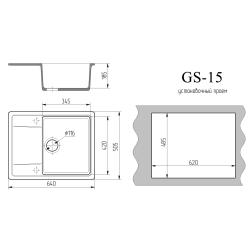 Мойка кухонная Gama Stone GS15 темно-серый 309