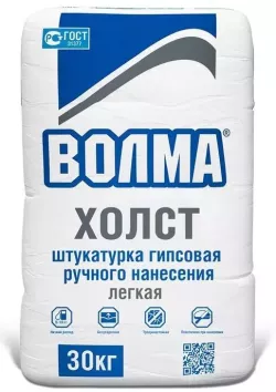 ВОЛМА Холст (30 кг)