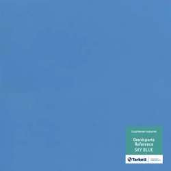 Спортивный  линолеум Crefi Sky Blue