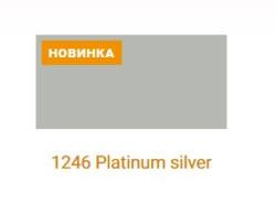 1246 Platinum silver