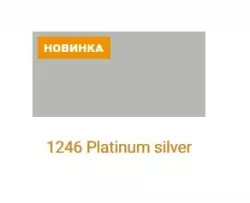 1246 Platinum silver