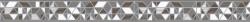 Бордюр Polaris серый PG5D092