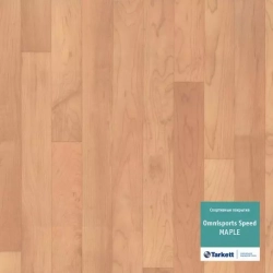 Спортивный  линолеум Cspei Maple