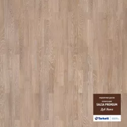 Дуб Яшма / OAK JASPER BR