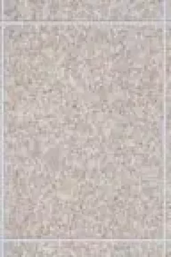 Sahara - Сахара 15*20
