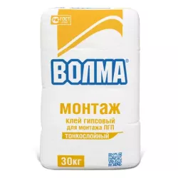 ВОЛМА Монтаж (30 кг)