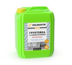 Грунтовка полиуретановая Goldbastik BP 77