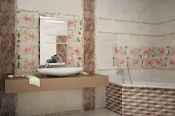 Декор Гардения бежевый 654