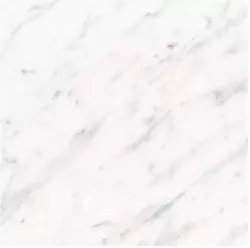 Carrara серая