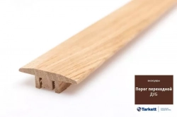 Порог переходный T-profile Дуб