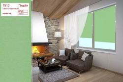 Рулонные шторы Плайн Светло-зеленый 7513