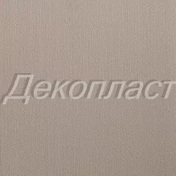 Лен бежевый