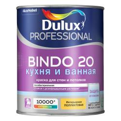 Bindo 20 кухня и ванная