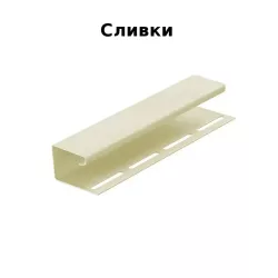 J профиль