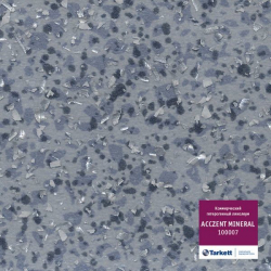 Коммерческий  линолеум Cimini - mineral 100007