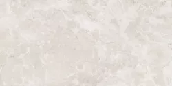 Плитка настенная Landscape 16775 бежевая