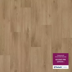 Коммерческий  линолеум Samson 1