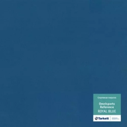 Спортивный  линолеум Crefi Royal Blue