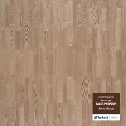 Ясень Кварц / ASH QUARTZ BR