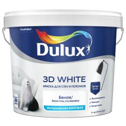 3D White белая матовая