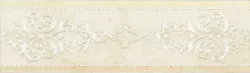 Бордюр Frise Crema Marfil MRV127 36500