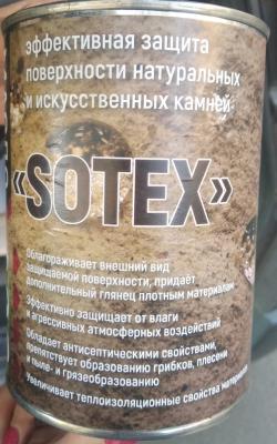 Минералонаполненное льняное масло Sotex