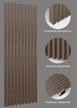 Анкор винтаж 22*35