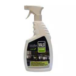 NEW Средство для обезжиривания кухонного инвентаря VALO Clean