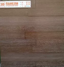 Finitura Decor 022