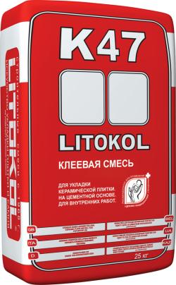 Клей для плитки Litokol K47