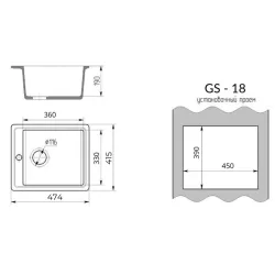 Мойка кухонная Gama Stone GS18 терракот 307